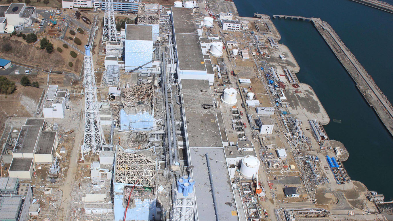 Fukushima Heute Eine Chronologie Des Atomaren Super GAUs Welt Der